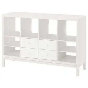IKEA Kallax hylle med understell, med 4 skuffer/med 2 hylleinnsatser hvit, 147x94 cm tilbud