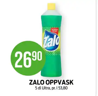 Kiwi Zalo oppvask tilbud