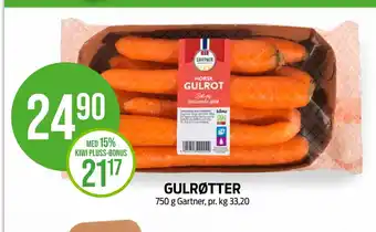 Kiwi Gulrøtter tilbud