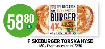 Kiwi Fiskeburger torsk&hyse tilbud