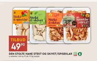 Coop Mega Den stolte hane kyllingfilet tilbud