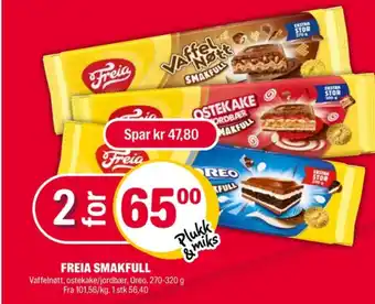 Coop Extra Smakfull sjokoladeplate tilbud