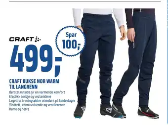 Coop Obs Craft bukse nor warm til langrenn tilbud
