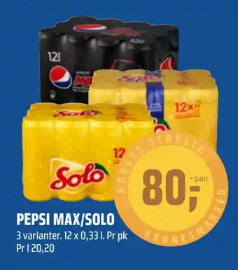 Coop Obs Pepsi max/solo tilbud