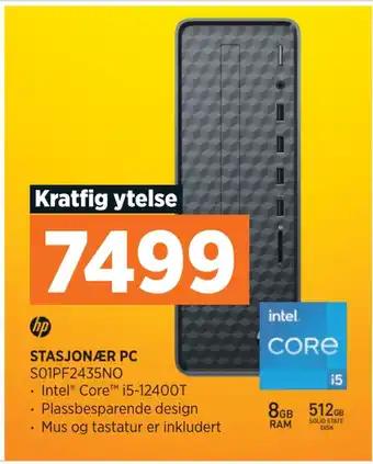 POWER Stasjonær pc tilbud