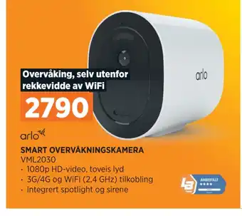 POWER Smart overvåkningskamera tilbud