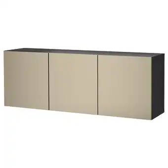 IKEA Bestå veggmontert skapkombinasjon, brunsvart/riksviken lys bronseeffekt, 180x42x64 cm tilbud