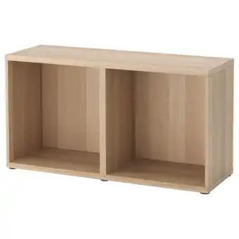 IKEA Bestå stamme, hvitbeiset eikemønster, 120x40x64 cm tilbud