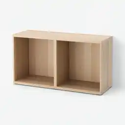 IKEA Bestå stamme, hvitbeiset eikemønster, 120x40x64 cm tilbud
