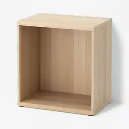 IKEA Bestå stamme, hvitbeiset eikemønster, 60x40x64 cm tilbud