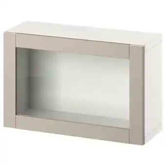 IKEA Bestå veggmontert skapkombinasjon, hvit/sindvik lys grå/beige, 60x22x38 cm tilbud