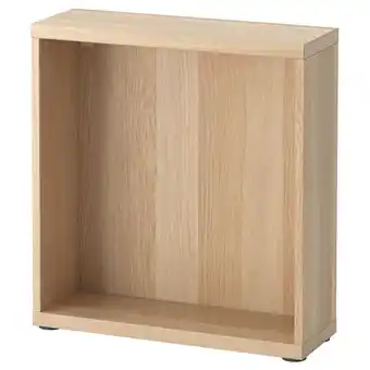 IKEA Bestå stamme, hvitbeiset eikemønster, 60x20x64 cm tilbud