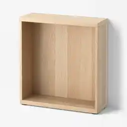 IKEA Bestå stamme, hvitbeiset eikemønster, 60x20x64 cm tilbud