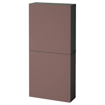 IKEA Bestå veggskap med 2 dører, brunsvart/hjortviken brun, 60x22x128 cm tilbud