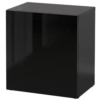 IKEA Bestå hylle med dør, brunsvart/selsviken høyglanset/svart, 60x42x64 cm tilbud
