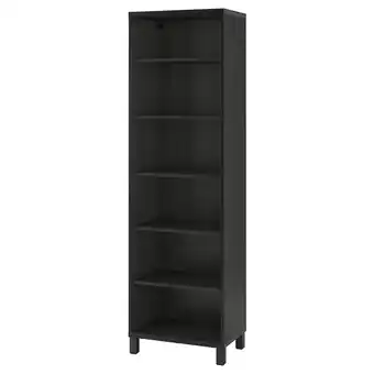 IKEA Bestå skap, brunsvart, 60x40x202 cm tilbud
