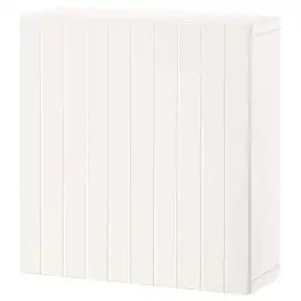 IKEA Bestå veggmontert skapkombinasjon, hvit/sutterviken hvit, 60x22x64 cm tilbud