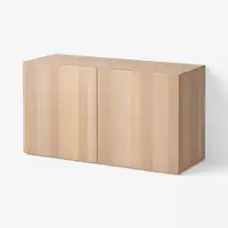 IKEA Bestå hylle med dører, hvitbeiset eikemønster/lappviken hvitbeiset eikemønster, 120x42x64 cm tilbud