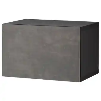 IKEA Bestå hylle med dør, brunsvart/kallviken mørk grå, 60x42x38 cm tilbud