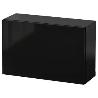 IKEA Bestå veggmontert skapkombinasjon, brunsvart glassvik/svart røkfarget glass, 60x22x38 cm tilbud