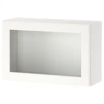 IKEA Bestå veggmontert skapkombinasjon, hvit/ostvik hvit, 60x22x38 cm tilbud