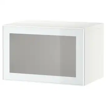 IKEA Bestå veggmontert skapkombinasjon, hvit glassvik/hvit/lysegrønn frostet glass, 60x42x38 cm tilbud