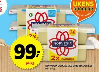 Bunnpris Norvegia skæreost tilbud