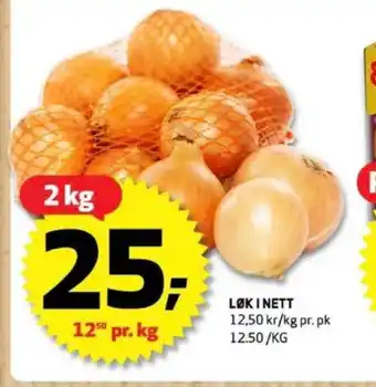Bunnpris Ukjent løk tilbud