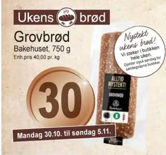 Joker Bakehuset brød tilbud