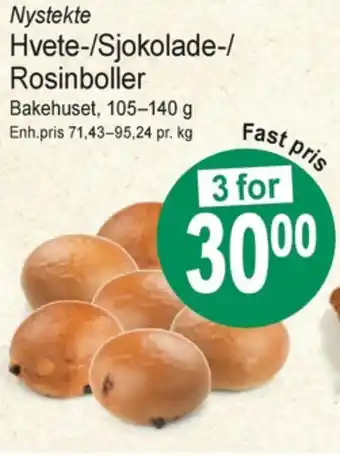 Joker Bakehuset boller tilbud