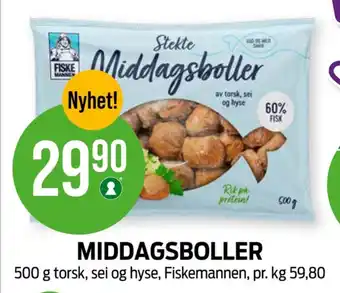 Kiwi Fiskemannen ferdigretter tilbud