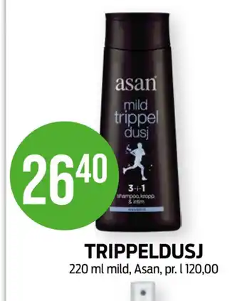 Kiwi Asan dusjsåpe tilbud
