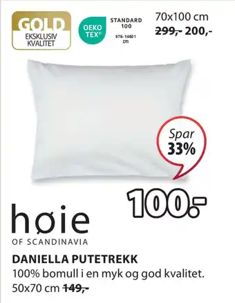 JYSK Daniella putetrekk tilbud