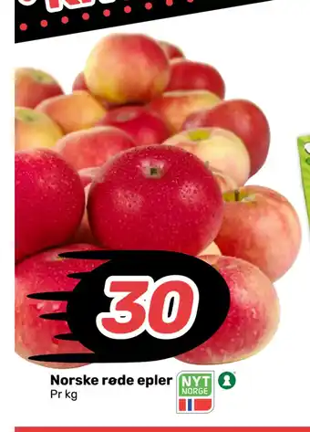 Coop Marked Norske røde epler tilbud