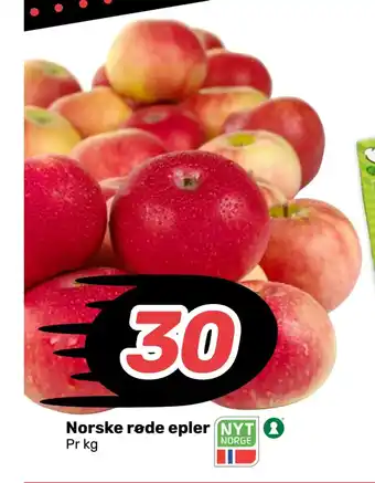 Matkroken Norske røde epler tilbud