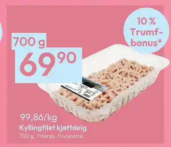 Gigaboks Kyllingfilet kjøttdeig tilbud