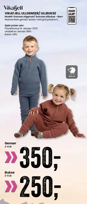 Sport Outlet Vikafjell ullgenser/ ullbukse tilbud