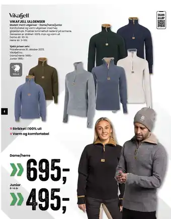Sport Outlet Vikafjell ullgenser tilbud