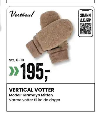 Sport Outlet Vertical votter tilbud