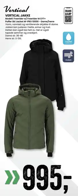 Sport Outlet Vertical jakke tilbud