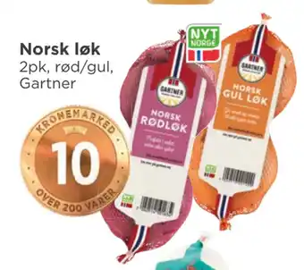 Meny Norsk løk tilbud