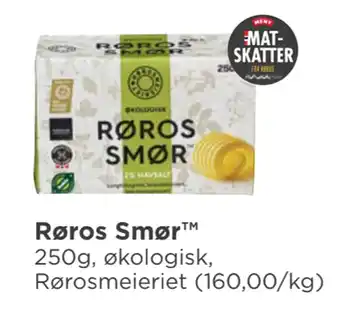 Meny Røros smør tilbud