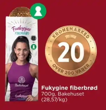 Meny Bakehuset brød tilbud