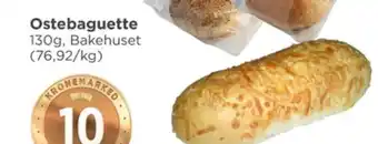 Meny Bakehuset brød tilbud