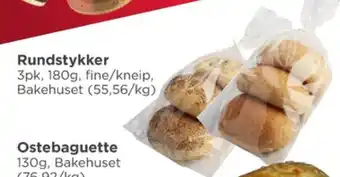 Meny Bakehuset rundstykker tilbud