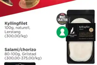 Meny Lerstang kyllingfilet tilbud