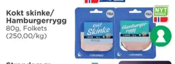 Meny Folkets hamburgerryg tilbud