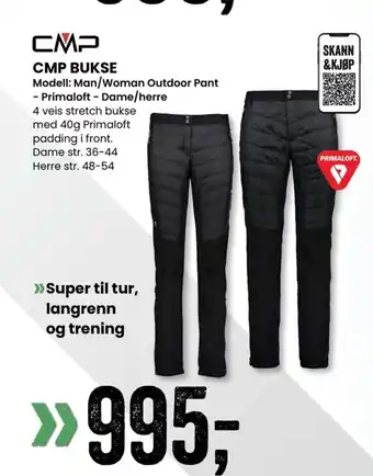 Sport Outlet CMP BUKSE tilbud
