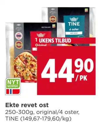 Meny Ekte revet ost tilbud