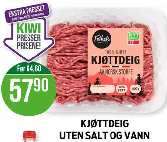 Kiwi KJØTTDEIG UTEN SALT OG VANN 400 g tilbud